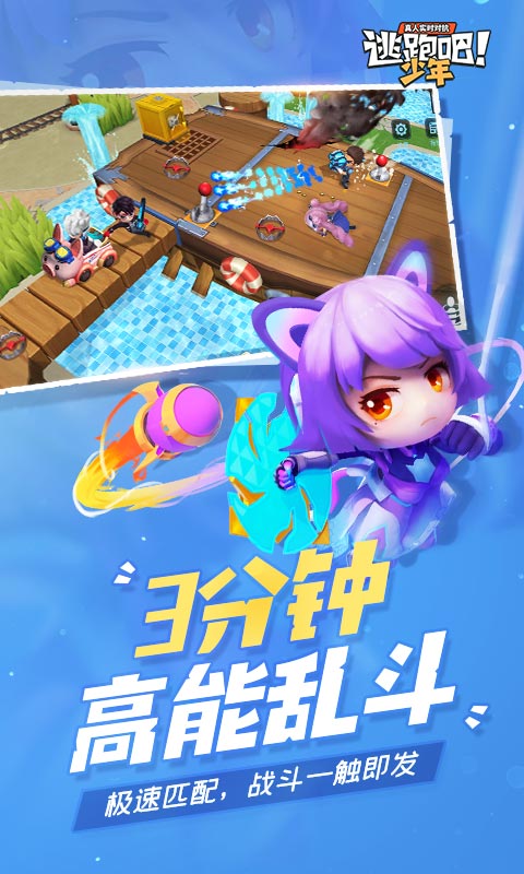 游戏安卓版_android 游戏手机游戏下载_游戏手机安卓版