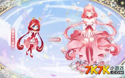 手机版7k7k小游戏_7k7k手机游戏下载_7k7k手机游戏网