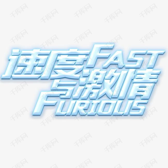 kuaibo下载_下载快播安装手机桌面_下载快播视频软件哪个好