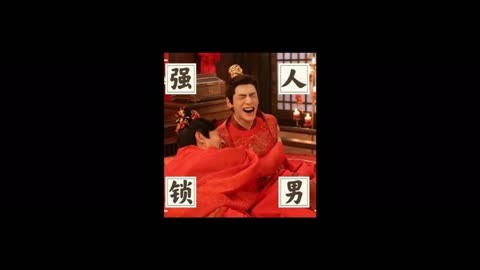 洞房花烛的手机游戏_洞房花烛游戏四字成语_洞房花烛什么意思