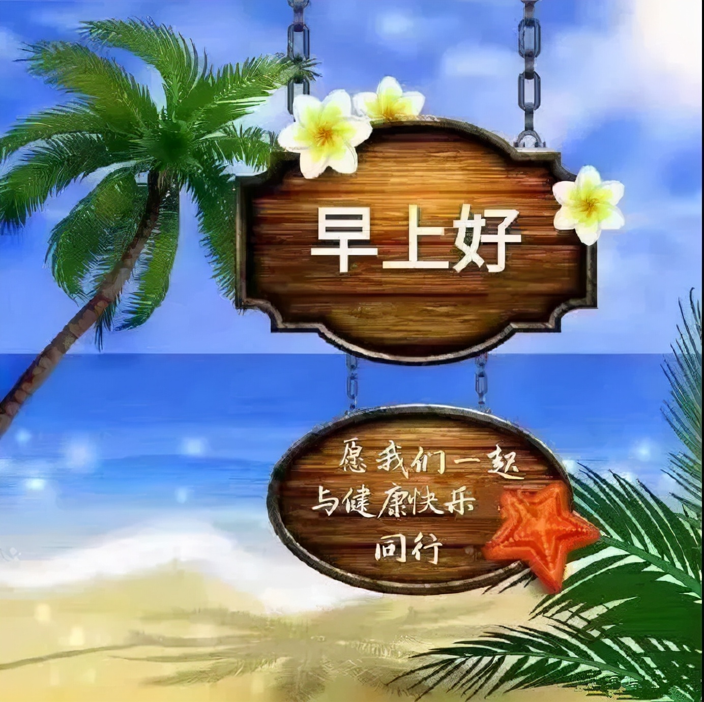 红叶知弦的小说_红叶知弦_红叶知弦身高