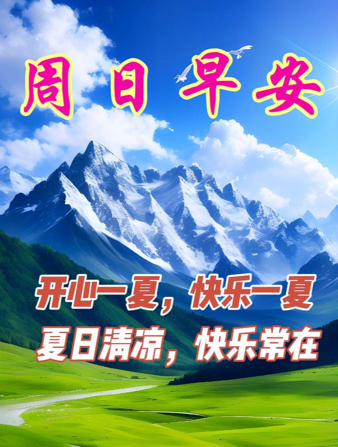 红叶知弦_红叶知弦的小说_红叶知弦身高