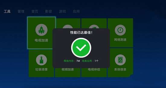 玩手机游戏卡顿怎么办_玩游戏手机太卡_不同手机玩游戏卡顿怎么办