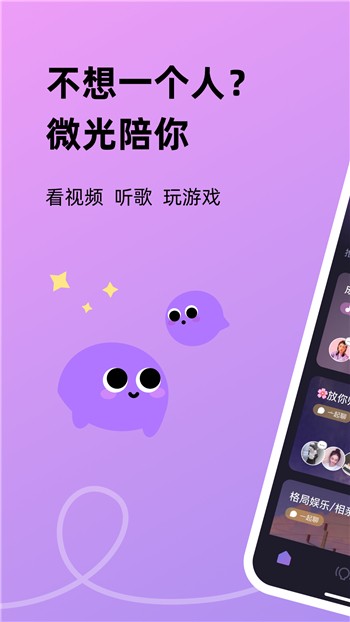 ios手机游戏h_手机游戏ios野人章鱼_手机游戏ios排行榜