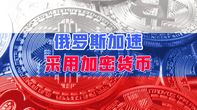 加密货币交易违法吗_加密货币交易所_中国允许加密货币交易