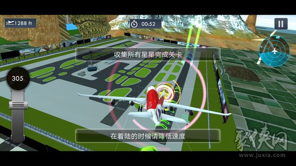 大型手机模拟飞行游戏_飞行模拟游戏手游_飞行模拟大型手机游戏有哪些