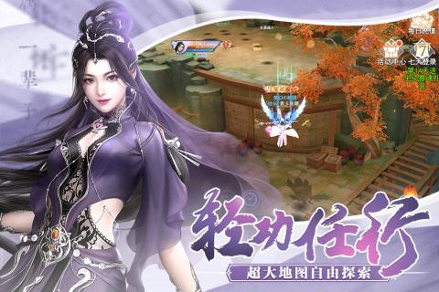 合成暗器手机游戏推荐_暗器合成游戏手机_合成暗器和技能哪个秒的多