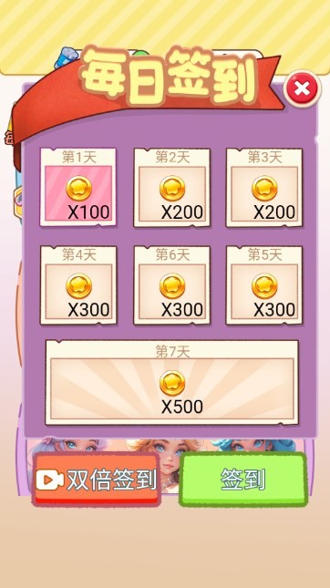 代玩手机游戏赚钱_4代手机可以下载小游戏吗_有没有代玩游戏的软件