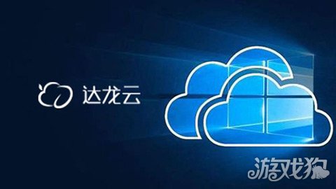 手机游戏手游_undermine手机游戏_手机游戏机推荐排名