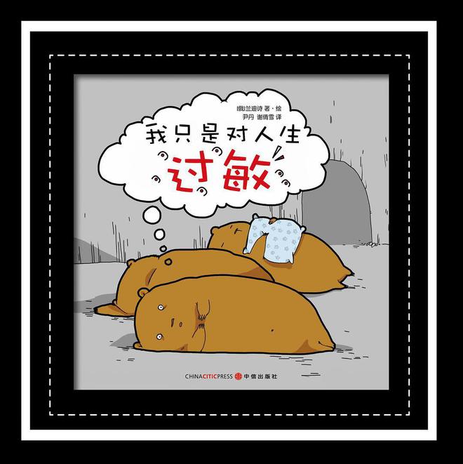 光棍节礼物送什么_光棍节礼物_光棍节礼物