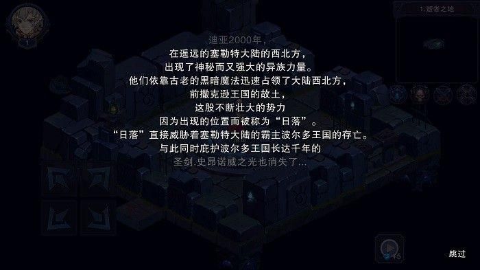 城堡排名手机游戏有哪些_城堡排行榜_城堡手机游戏排名