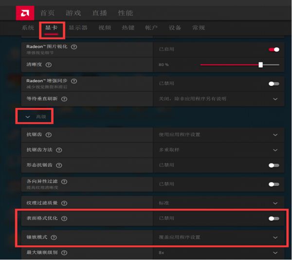 手机游戏防闪退软件_打游戏怎么防止闪退手机_闪退防止打手机游戏怎么办