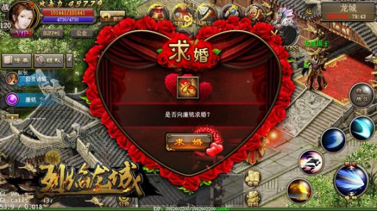 手机王游戏漫画_手机能玩的游戏王_3500游戏手机之王