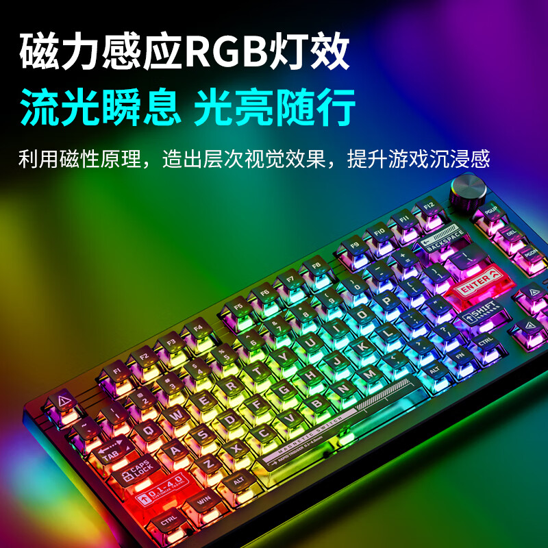 二手电竞推荐手机游戏软件_二手游戏电竞手机推荐_二手电竞推荐手机游戏