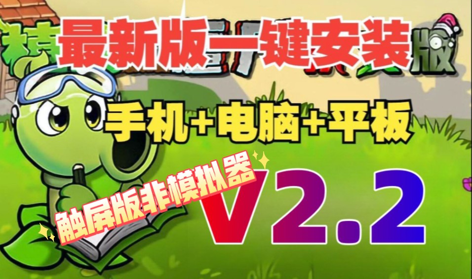 二手电竞推荐手机游戏_二手游戏电竞手机推荐_二手电竞推荐手机游戏软件