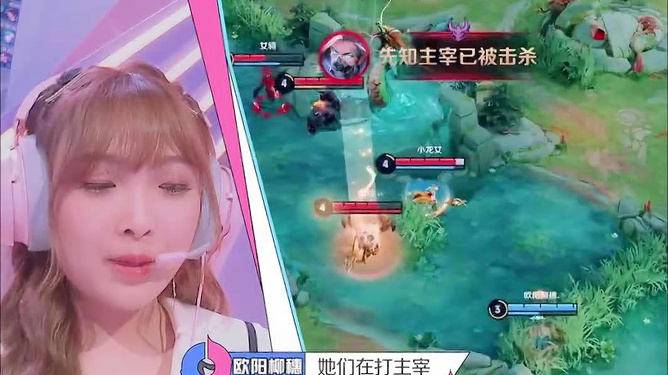 王者kpl职业手机_排行手机游戏_kpl手机游戏排行