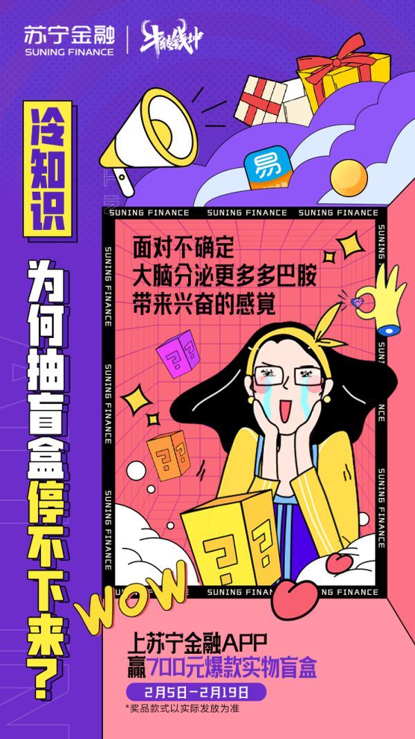 loosen手机游戏_手机游戏loop_手机游戏捕鱼