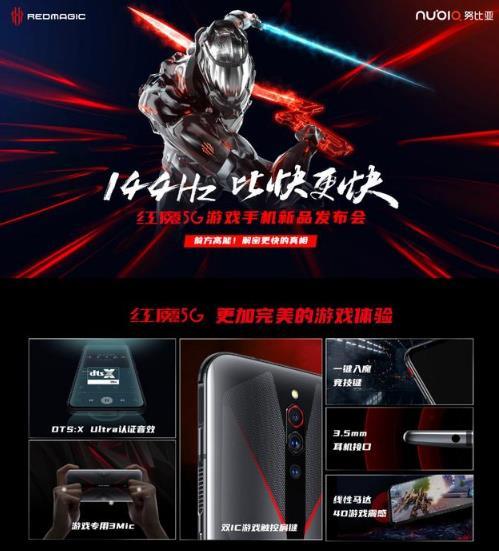 比游戏手机好的手机_手机好游戏排行_手机好游戏多人联机推荐