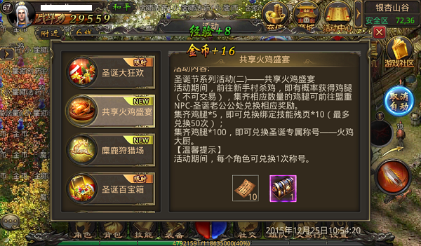 手机游戏网名大全_名字关网络手机游戏有影响吗_跟手机网络有关的游戏名字