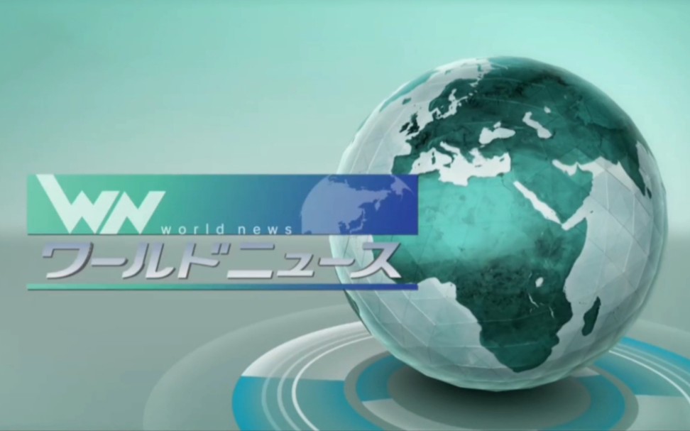 日本nhk_日本nhk红白歌会_日本nhk抚顺雷中