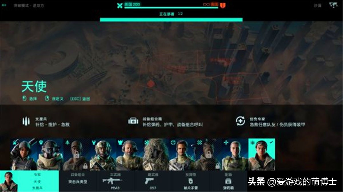爱游戏中手机游戏大厅_手机游戏大厅_游戏中心大厅手机版