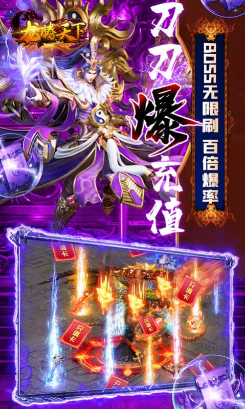 手机打发时间的游戏_打发时间的手机游戏_手机打发游戏时间的软件