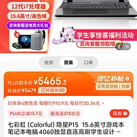 手机拆家游戏_i7s游戏手机拆卸_怎么拆游戏