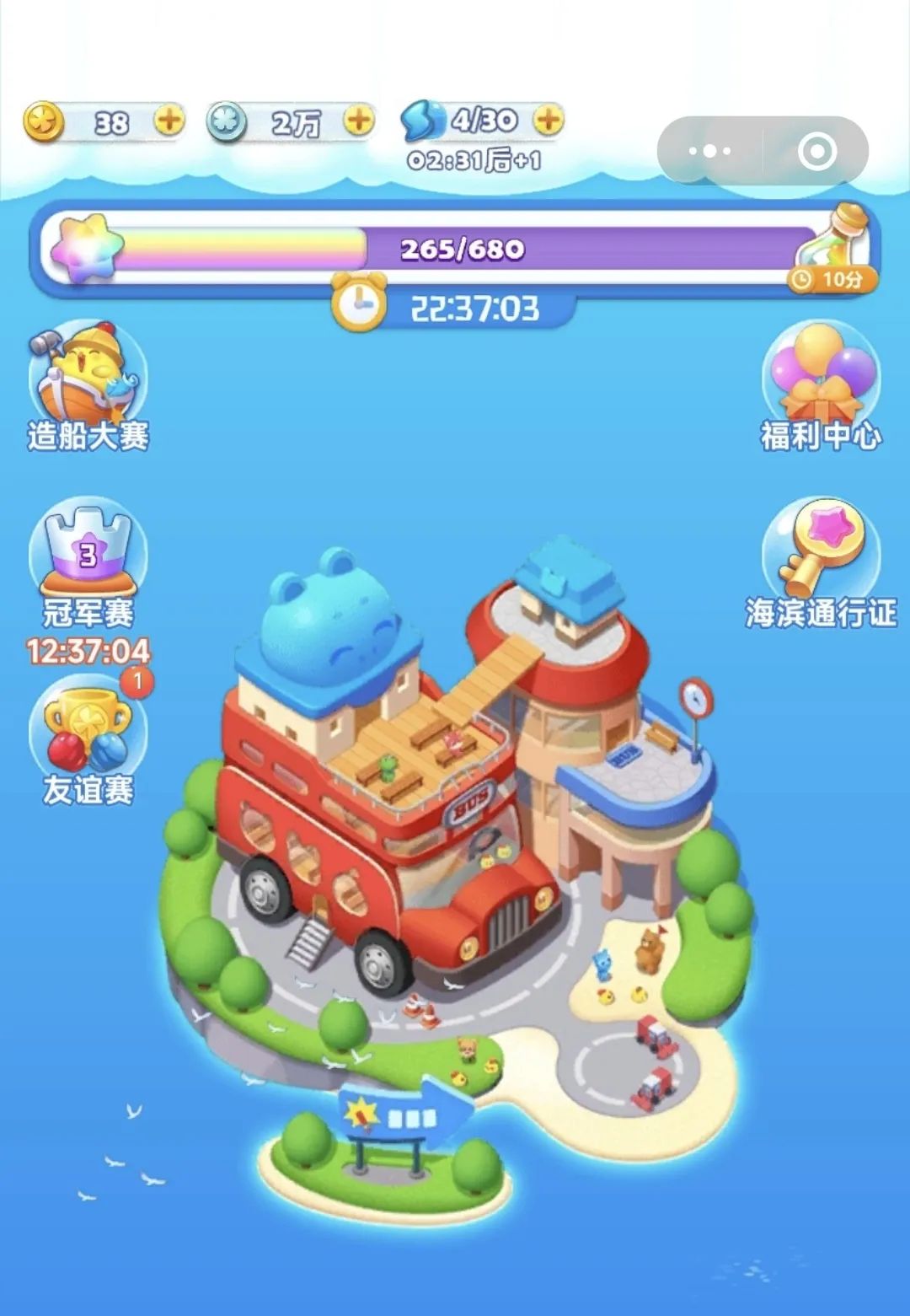 地铁老人原图_地铁老人.jpg_地铁老人手机散财游戏