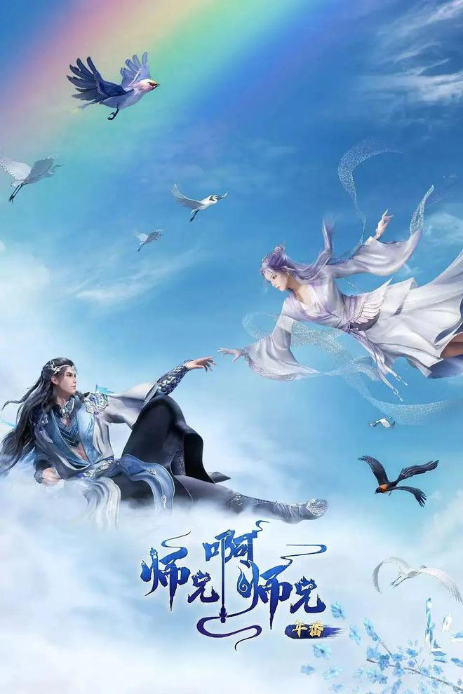 地铁老人原图_地铁老人.jpg_地铁老人手机散财游戏