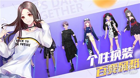 当明星手机游戏-明星手机游戏：追星族的另一个世界，与偶像互动