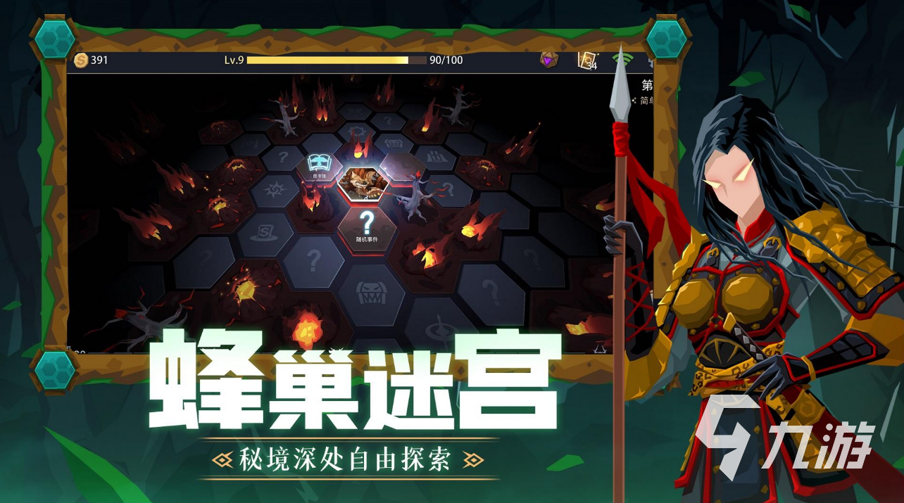 游戏单机网络手机用什么好_单机游戏能用手机玩吗_单机游戏不用网络的手机游戏