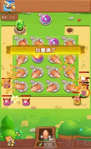 大黄鸡闯关手机游戏下载_闯关单机小游戏手机版_小黄鸡游戏盒子