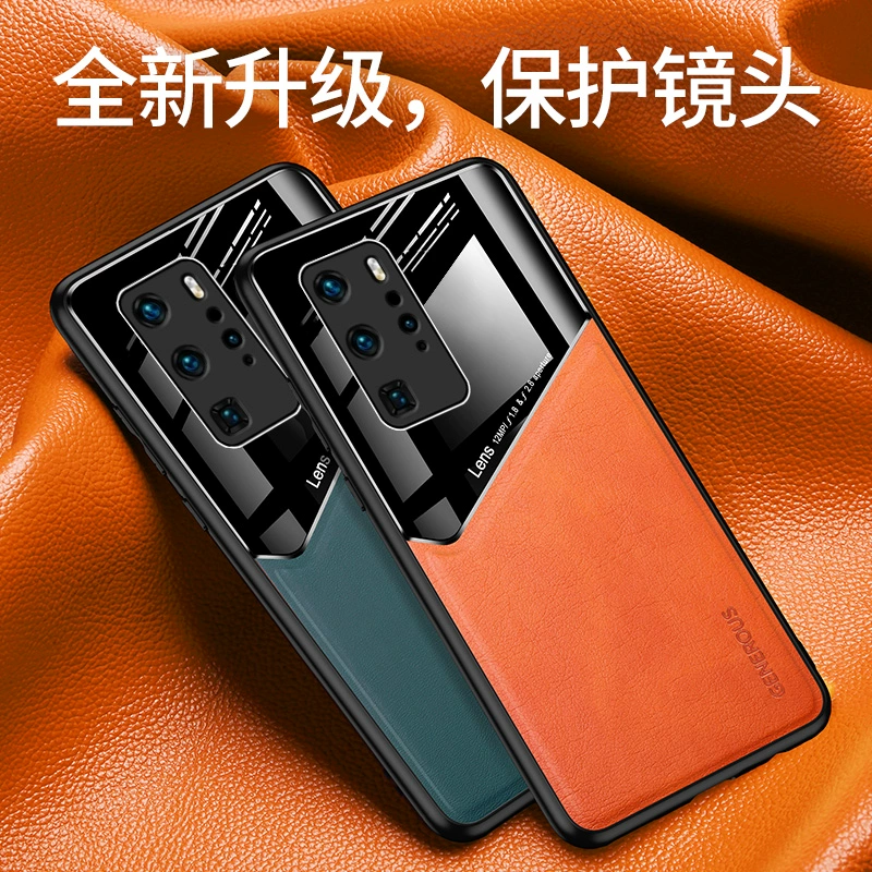 华为怎么安装风险软件_华为风险软件安装不了怎么办_华为风险安装软件在哪里