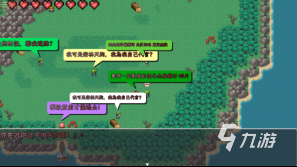 陈最手游_徒手游戏大全_陈徒手游戏手机