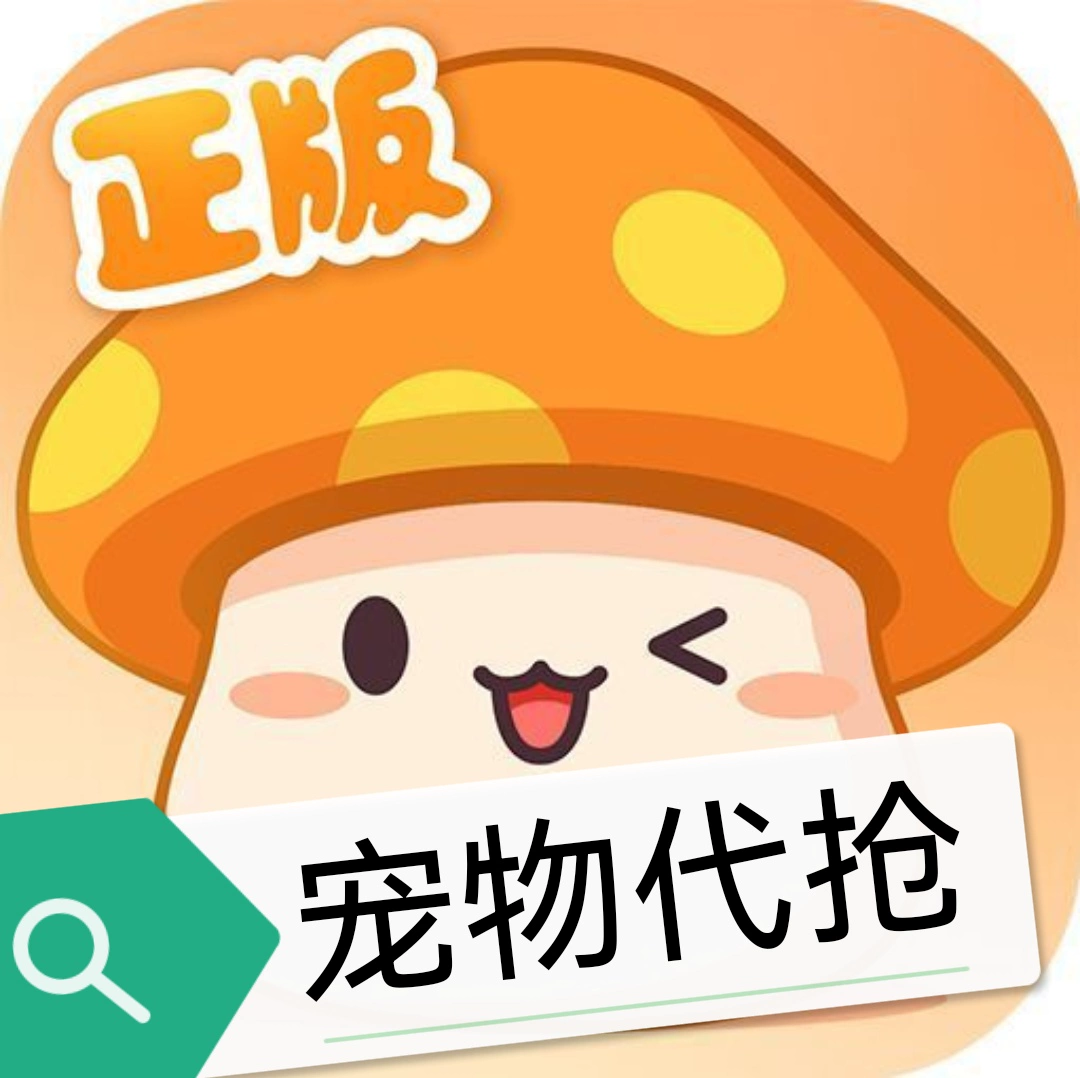 手机游戏平台_maple 手机游戏_手机游戏推荐