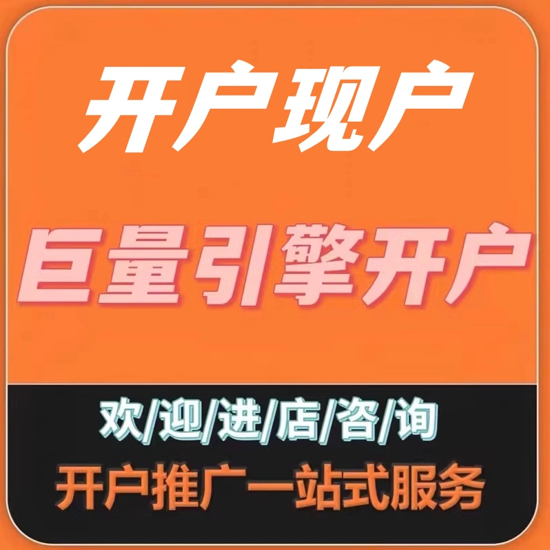 搜索别人抖音号对方知道吗_抖音搜索对方知道号码怎么搜_抖音搜索对方知道号码吗