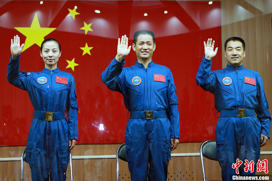 神舟号载人宇宙飞船_神舟号飞船载人飞行_神舟十一号载人飞船