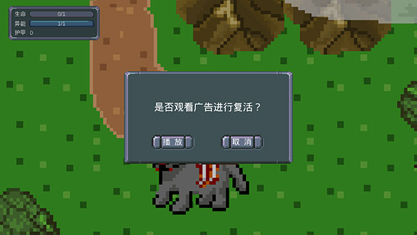 对口手机游戏有哪些_对口手机游戏_对打类手机游戏