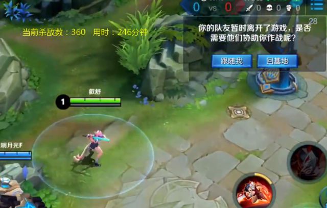 对口手机游戏有哪些_对口手机游戏_对打类手机游戏