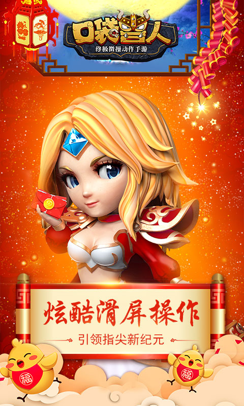 复古游戏大合集_复古手机游戏源码下载_复古游戏