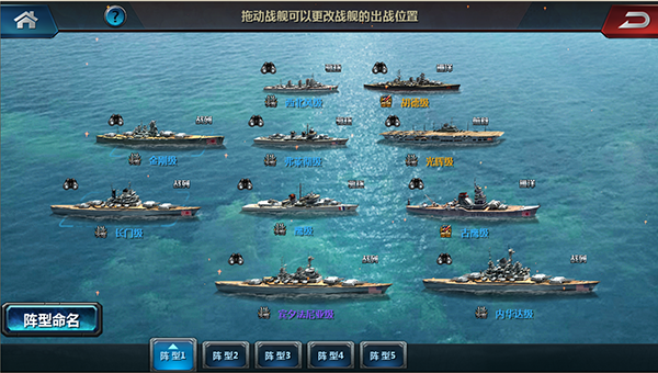 二战大型手机游戏单机破解版_德国二战游戏单机游戏手机_二战德国游戏手机版破解版