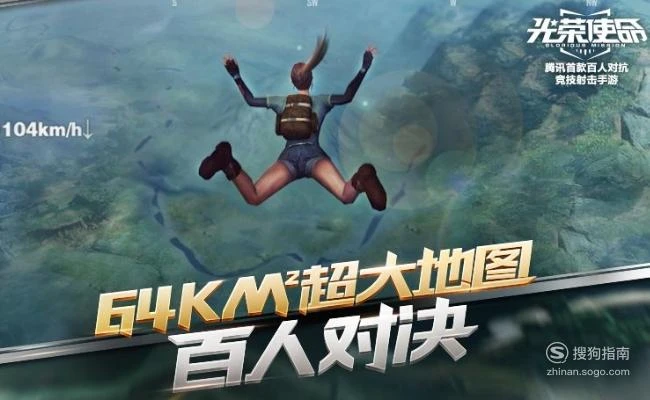 500元苹果吃鸡手机游戏_小游戏吃苹果_那个吃苹果的游戏叫什么