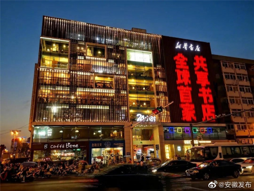 星际战甲灯笼草_星际战甲虫甲任务_星际战甲英择谛灯笼