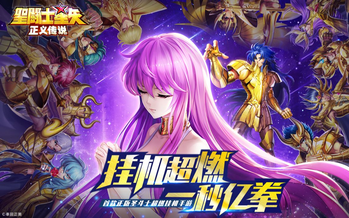 到家游戏手机_到家手机游戏app_到家的软件