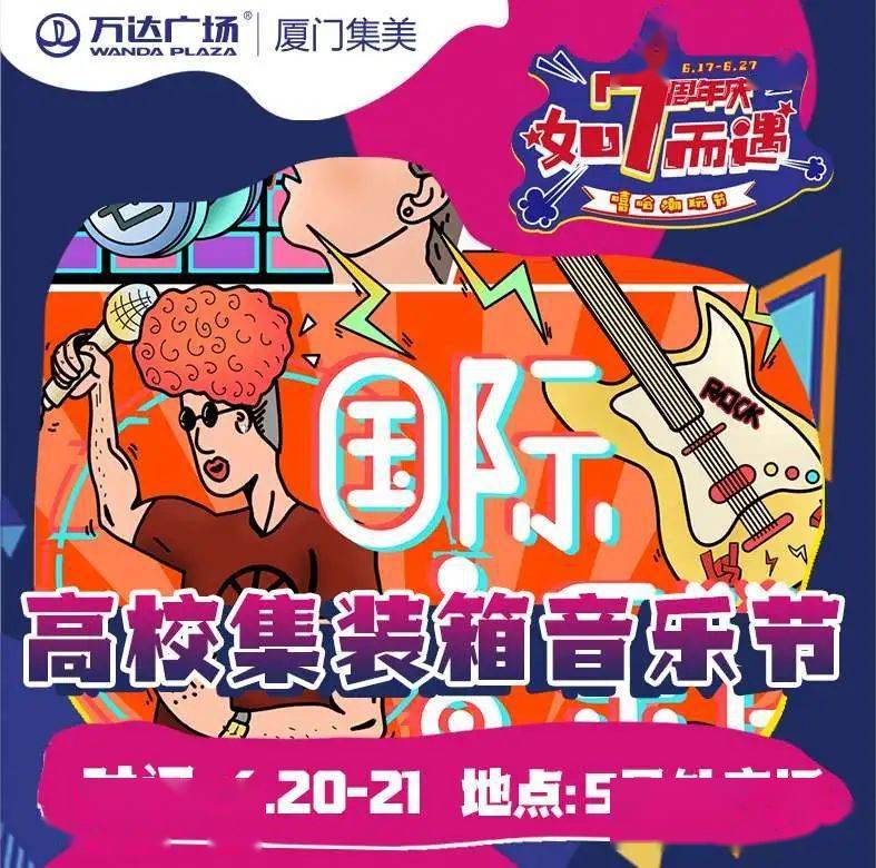 冲出重围游戏攻略_冲出重围手机游戏视频_视频冲出重围手机游戏怎么弄