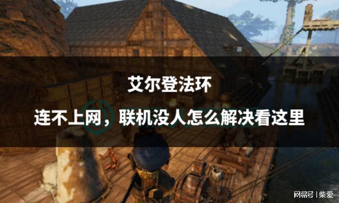 安卓手机如何关闭游戏浮标_安卓关闭浮标手机游戏软件_安卓关闭浮标手机游戏怎么关闭