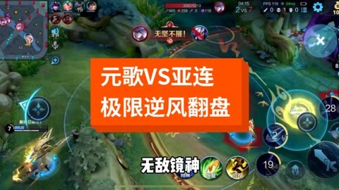 平板电脑模式玩游戏_平板变成打模式手机游戏能玩吗_打游戏手机变成平板模式