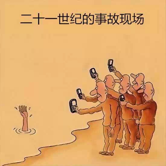 洋垃圾打游戏怎么样_洋垃圾哪个游戏性能好_出名的洋垃圾手机游戏