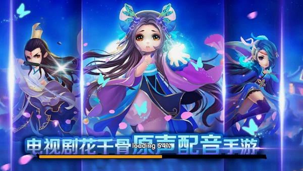 公主结婚手机游戏破解版_公主游戏大全破解版_公主破解版金手指2021