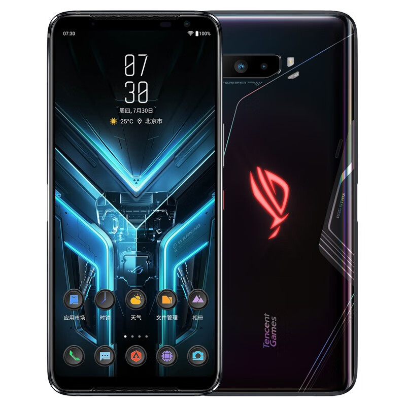 游戏扩容_rog 游戏手机 扩展_rog手机能不能扩展内存